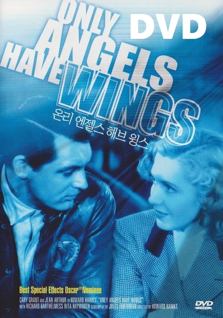 Only Angels Have Wings (1939) DVD