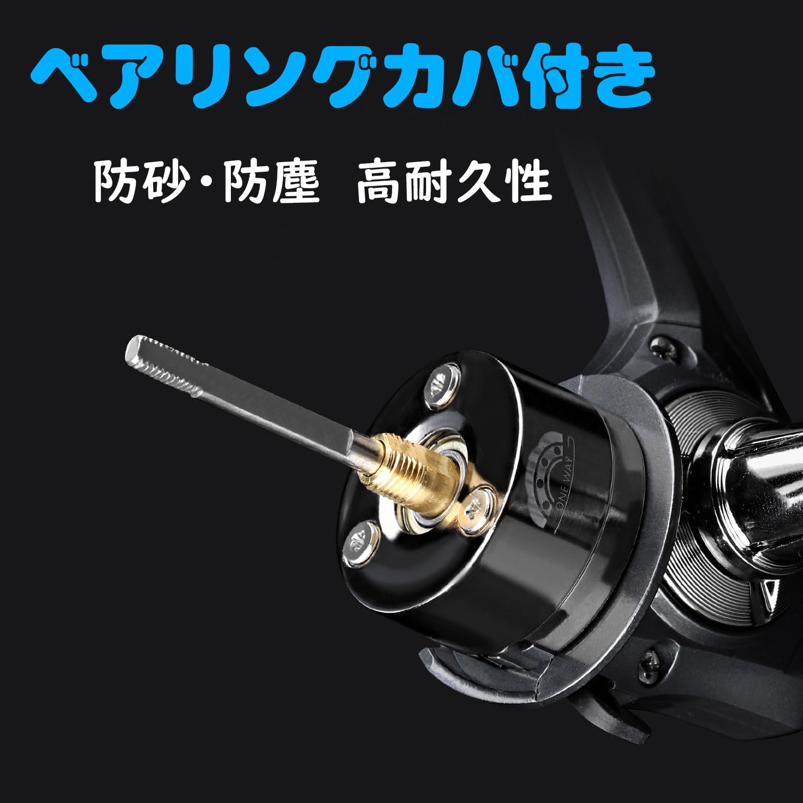 Amazon | スピニングリール 遠投・投げ釣り 深溝アルミスプール