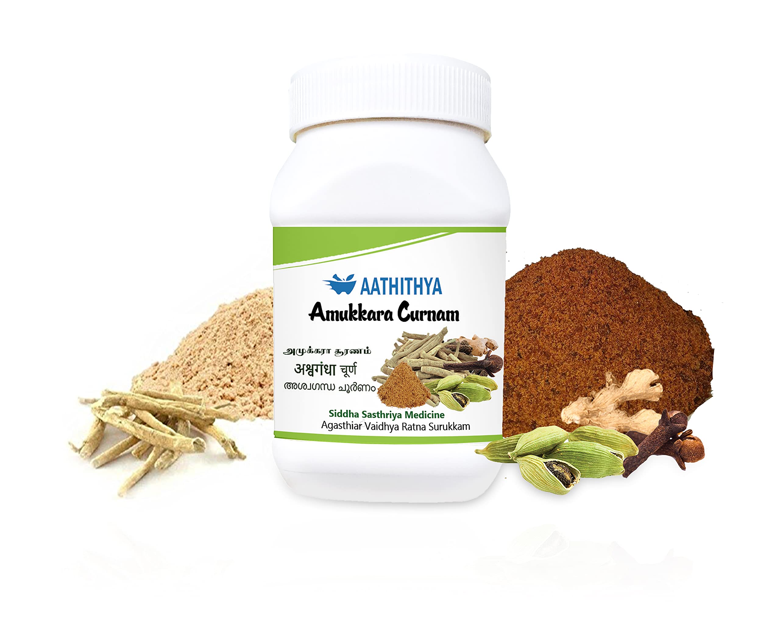 Aathithya Herbal amukkara curnam combination, 75 g