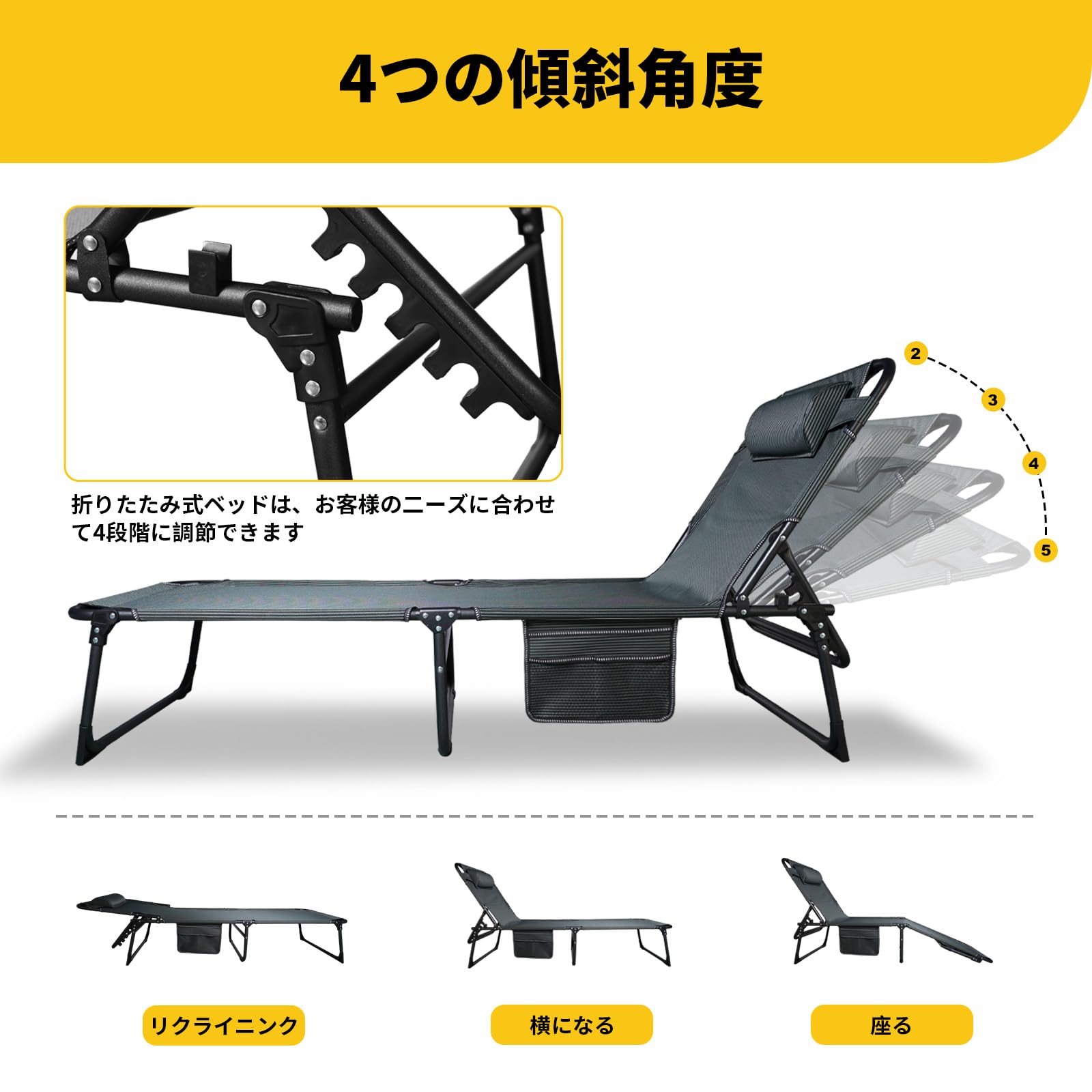 Amazon.co.jp: JACK BOSS 折りたたみベッド 簡易ベッド 折り畳みベッド