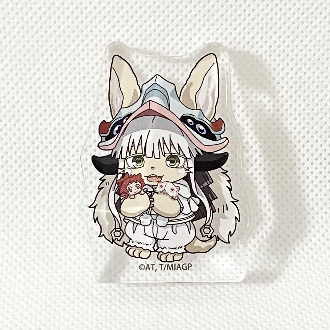 Amazon.co.jp: メイドインアビス アクリルマスコット : Toys & Games