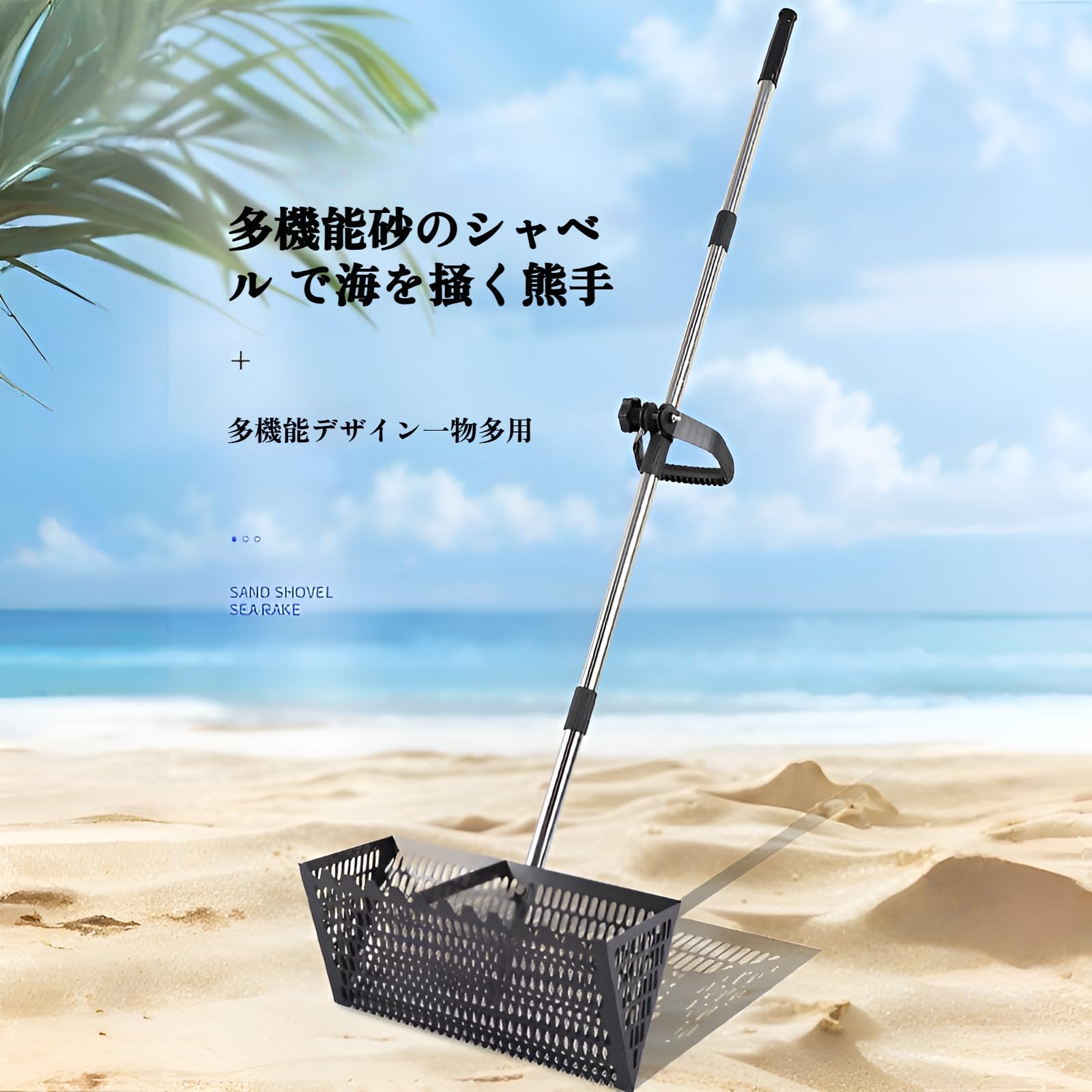 Amazon.co.jp: [Caividom]畑の石を取り除く道具 土ふるい 砂ふるい 