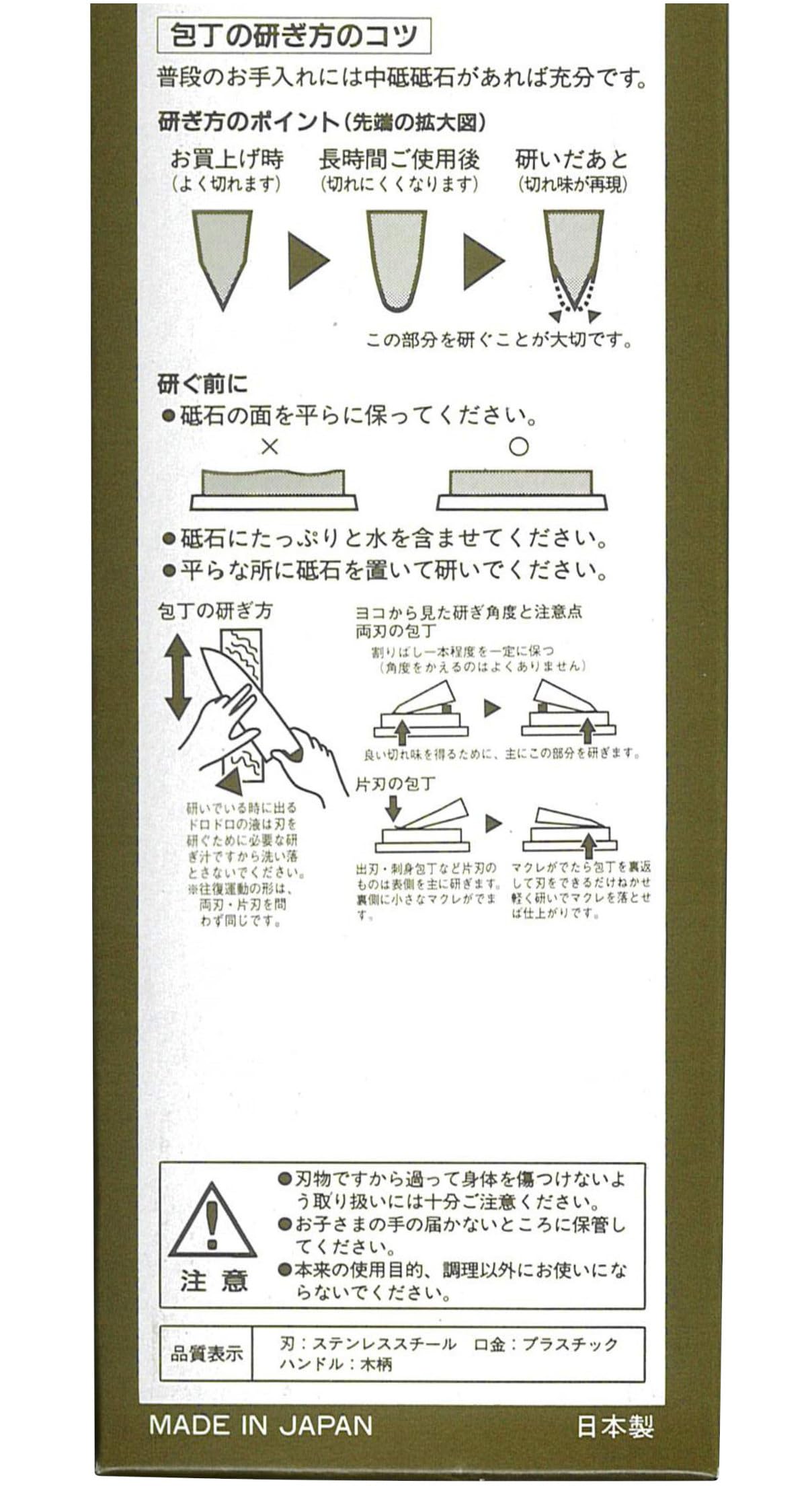 切腹に関する書籍セット 幸せを引き寄せる 365日開運の習慣 | 崔 燎平 |本 | 通販 | Amazon