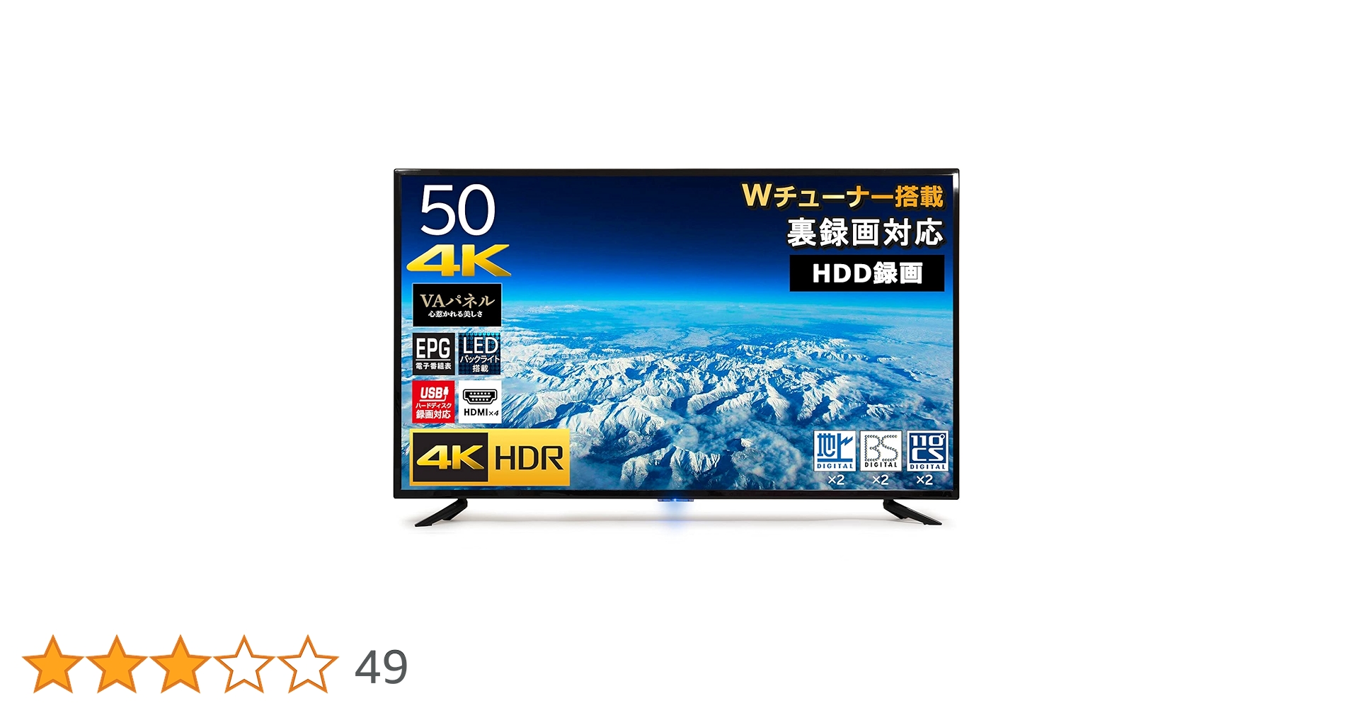 50インチテレビ Amazon.co.jp: [Android TV] チューナーレステレビ 50V型 4K対応