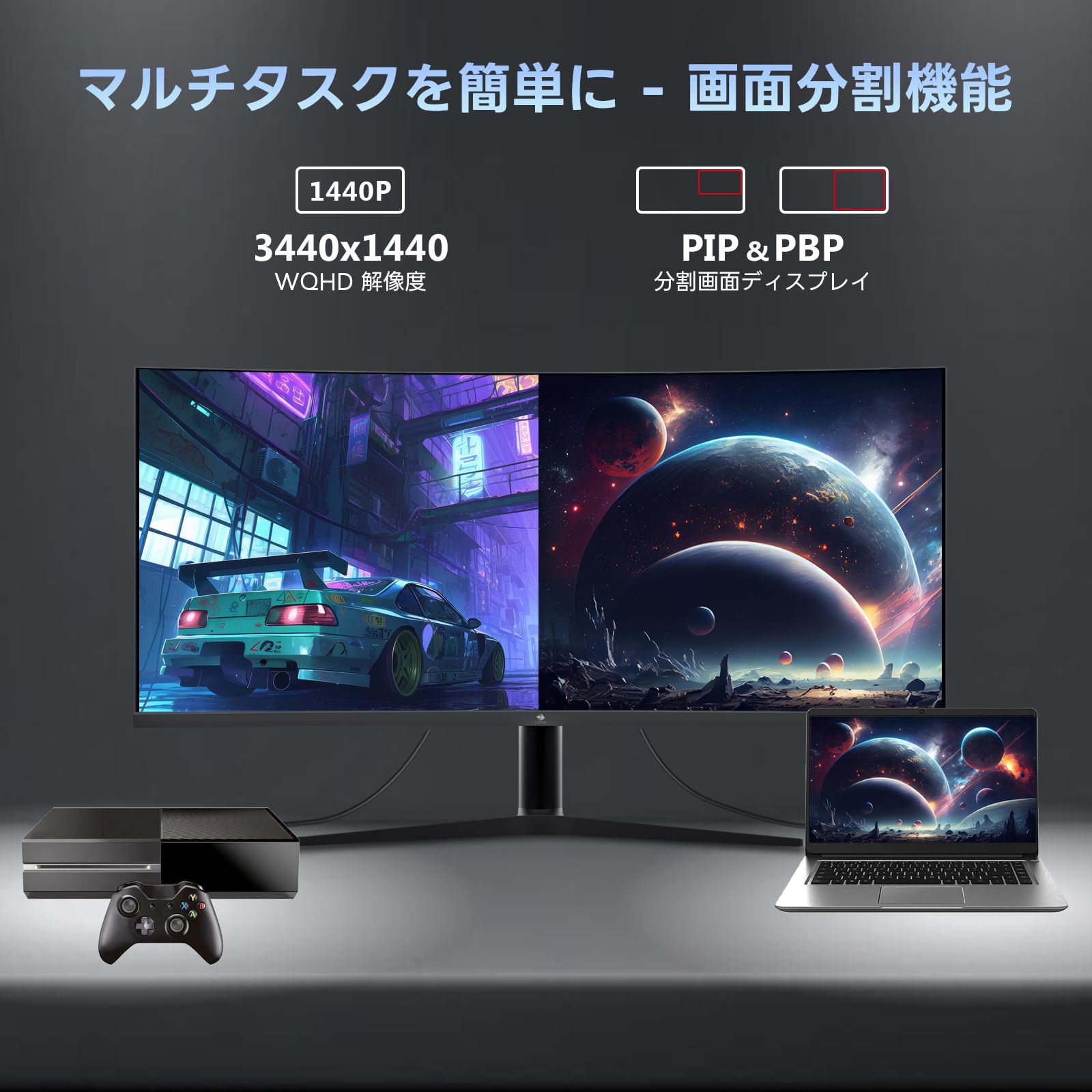 Amazon.co.jp: Z Z-Edge(ゼロエッジ) 湾曲ゲーミングモニター 34