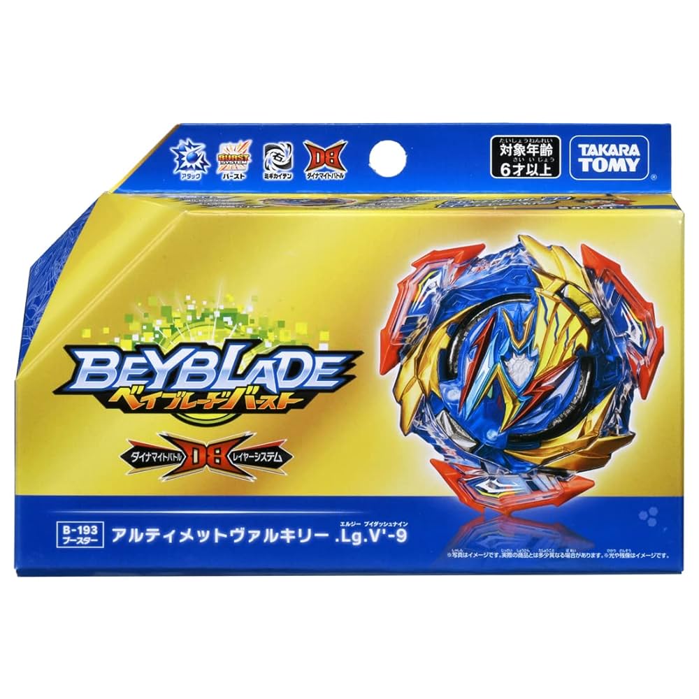 ベイブレードバースト アルティメットヴァルキリー .Lg.V’-9 ゴールド TAKARA TOMY B-193 Beyblade Booster Ultimate Valkyrie.LG.V`-9