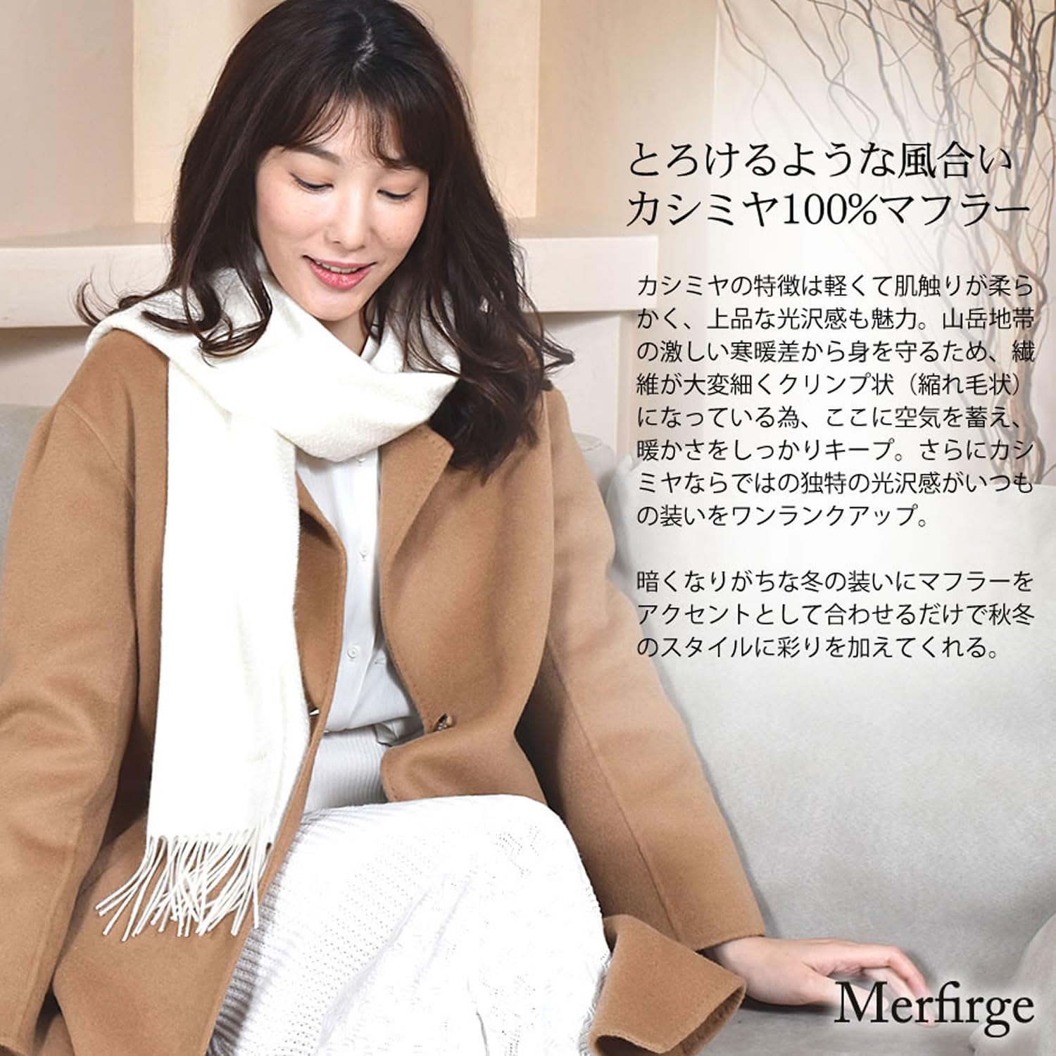 Amazon.co.jp: Hayashiguchi(ハヤシグチ）: レディースストール・マフラー