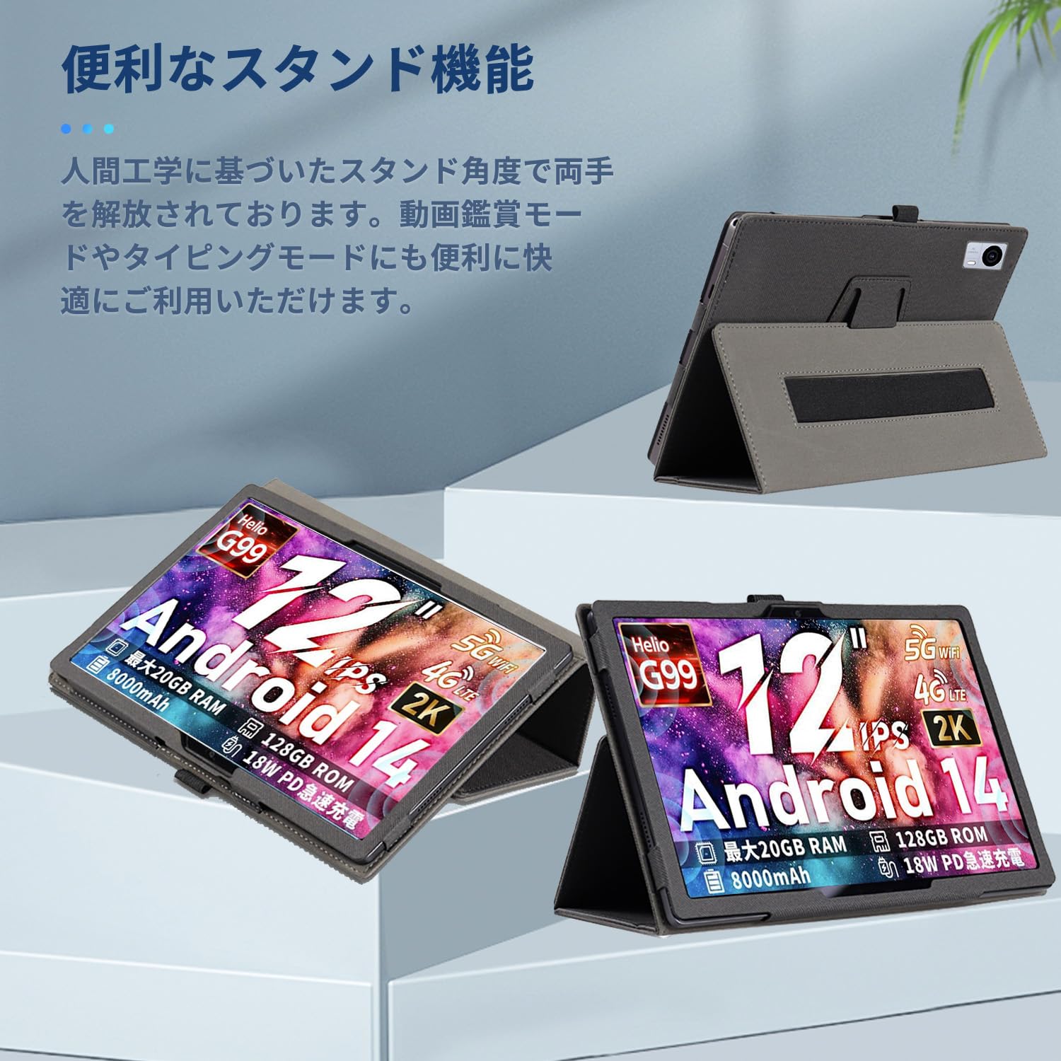 Amazon.co.jp: HiTabt P30A 用 ケース カバー 保護ケース 保護カバー