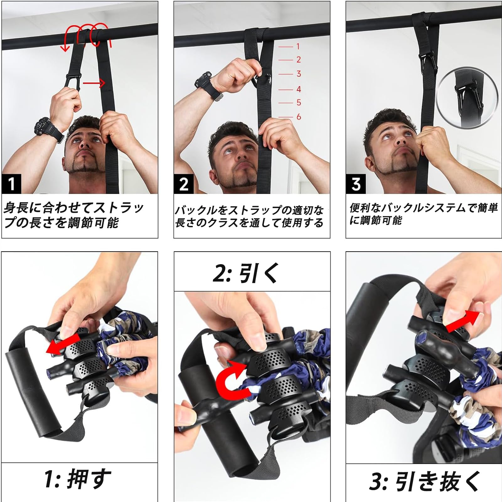 STEADY  懸垂マシン　懸垂アシストチューブ・トレーニングチューブセット 楽天市場】【◇全品P10倍※エントリー必須】【ランキング1位獲得