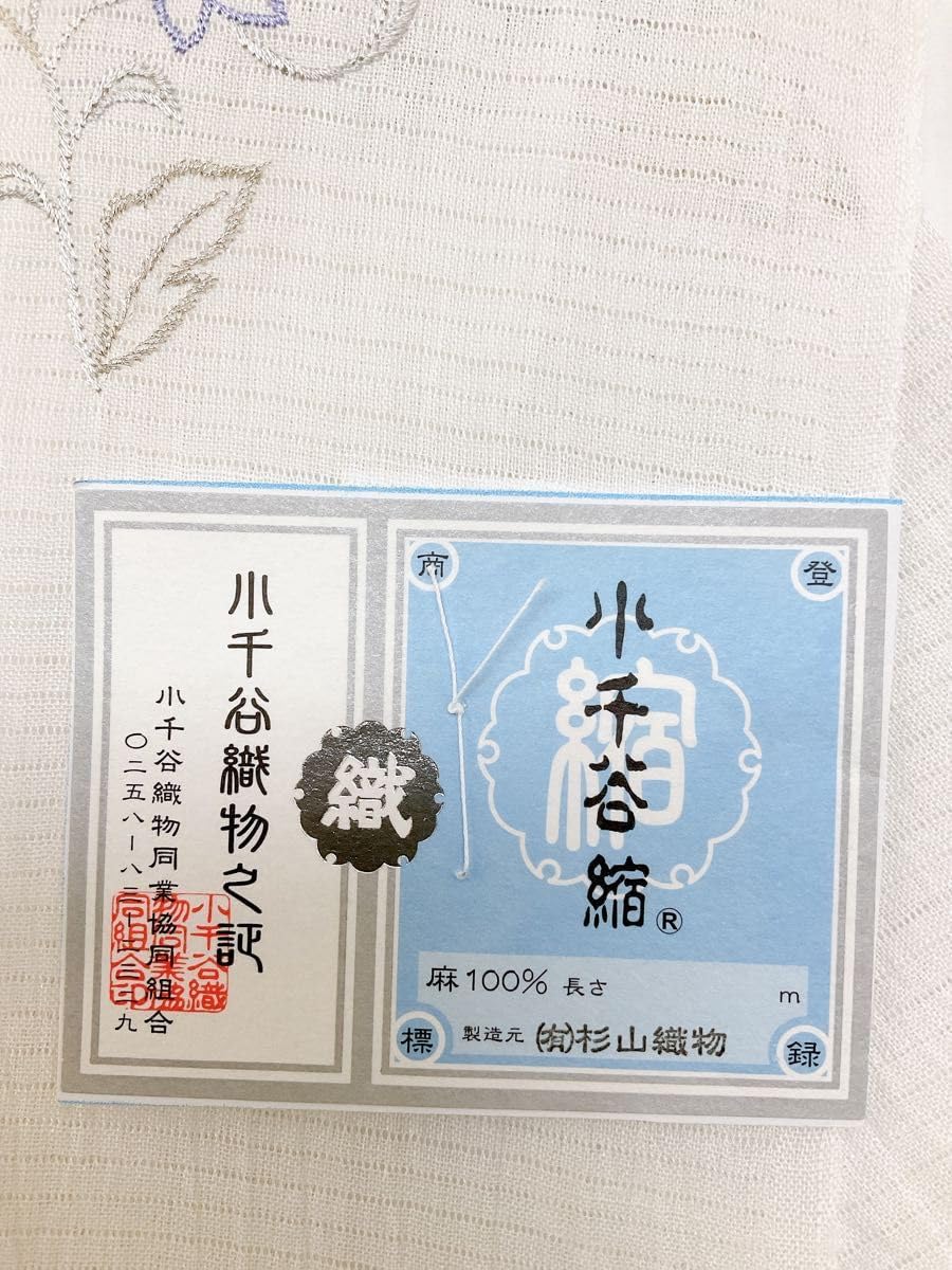 PHSデジタルコードレス電話機 ジャンク60個 PHSデジタルコードレス