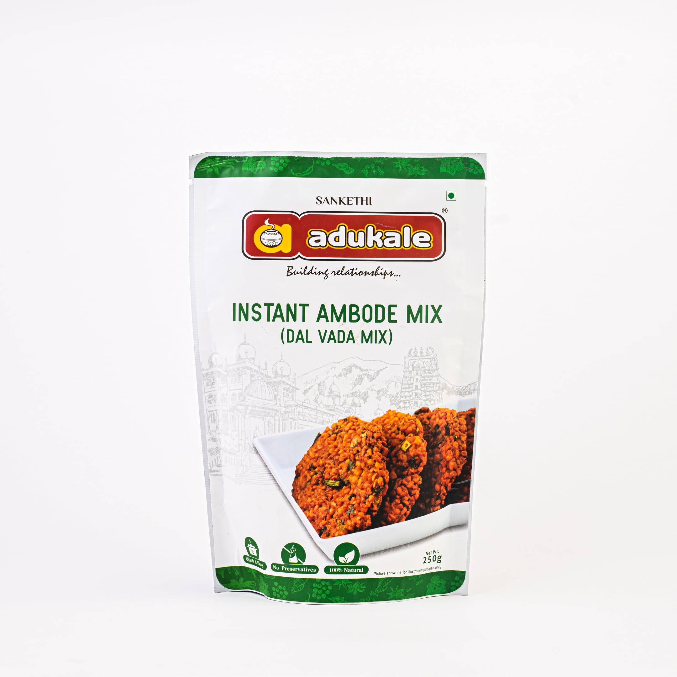 adukale Ambode Mix, 250g ( Dhal Vada Mix ) (B076BLBNXT) Amazon Price History, Amazon Price Tracker