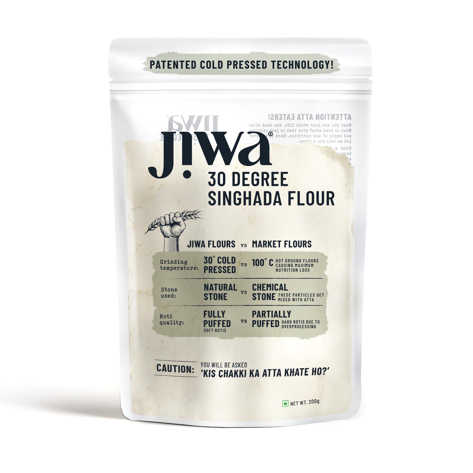 Jiwa 30 Degree Singhada Flour | Patented Cold Pressed Flour | Slow Ground | Waterchesnut Flour | Upwas, Farali, Vrat Atta | Gluten Free | Grain Free | 200 g
