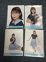 Amazon.co.jp: 日向坂46 松田好花 love yourself! 封入生写真 コンプ Amazon.co.jp: 日向坂46 松田好花 love yourself! 封入生写真 コンプ