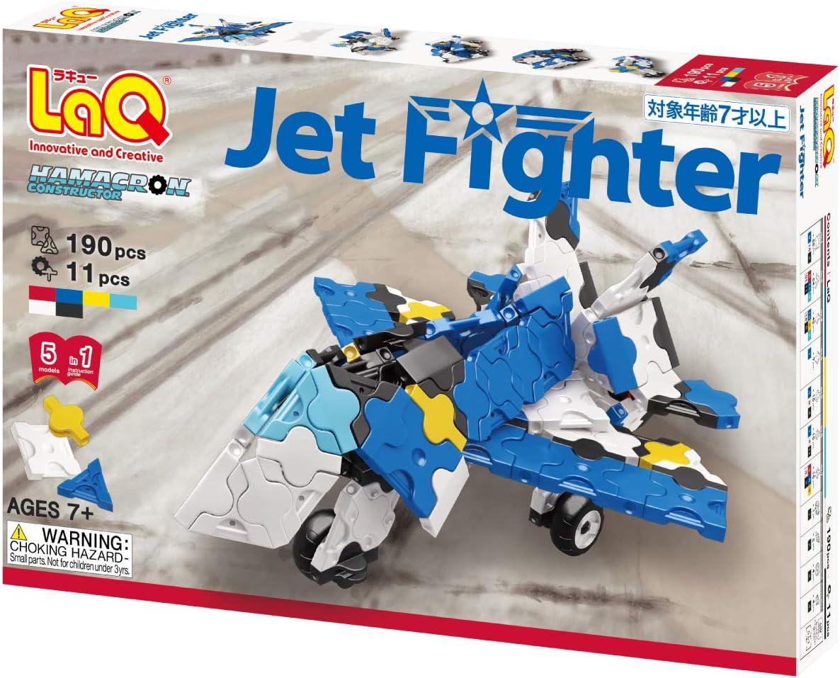 Amazon Co Jp ラキュー Laq ハマクロンコンストラクター Hamacronconstructor ジェットファイター おもちゃ