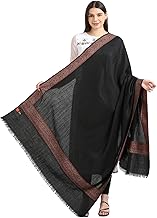 Arvore - Women's Kashmiri Woolen Jacquard Shawl, Warm and soft, Faux Pashmina