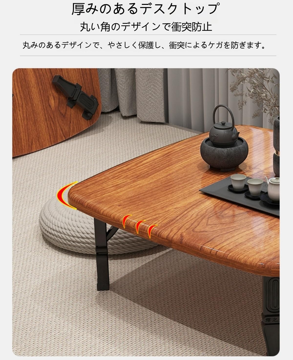 Amazon.co.jp: Vzck 折畳みテーブル 和室こたつテーブル 折りたたみ