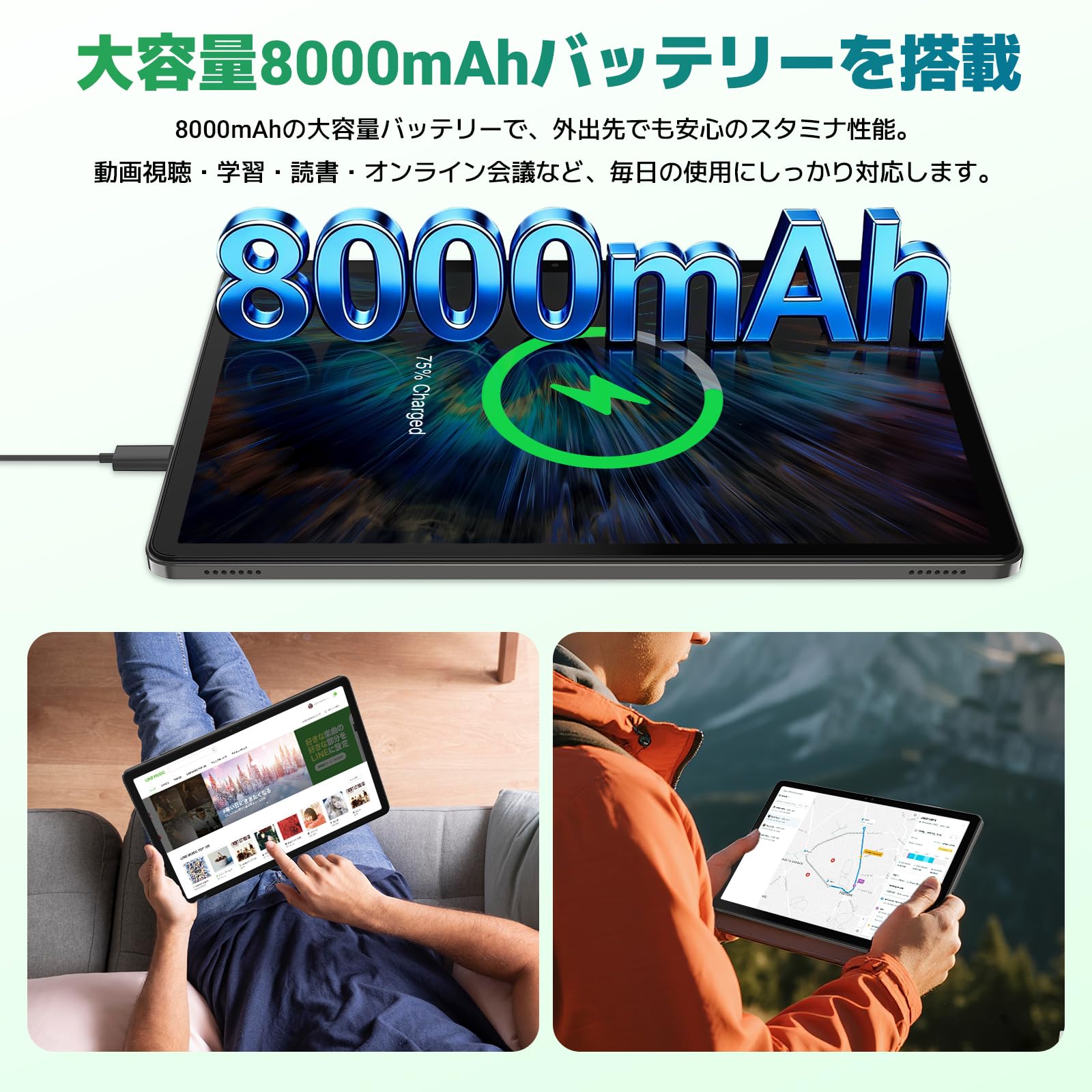Amazon.co.jp: 【Android 16 タブレット 11インチ 2026新登場】T50WiFi