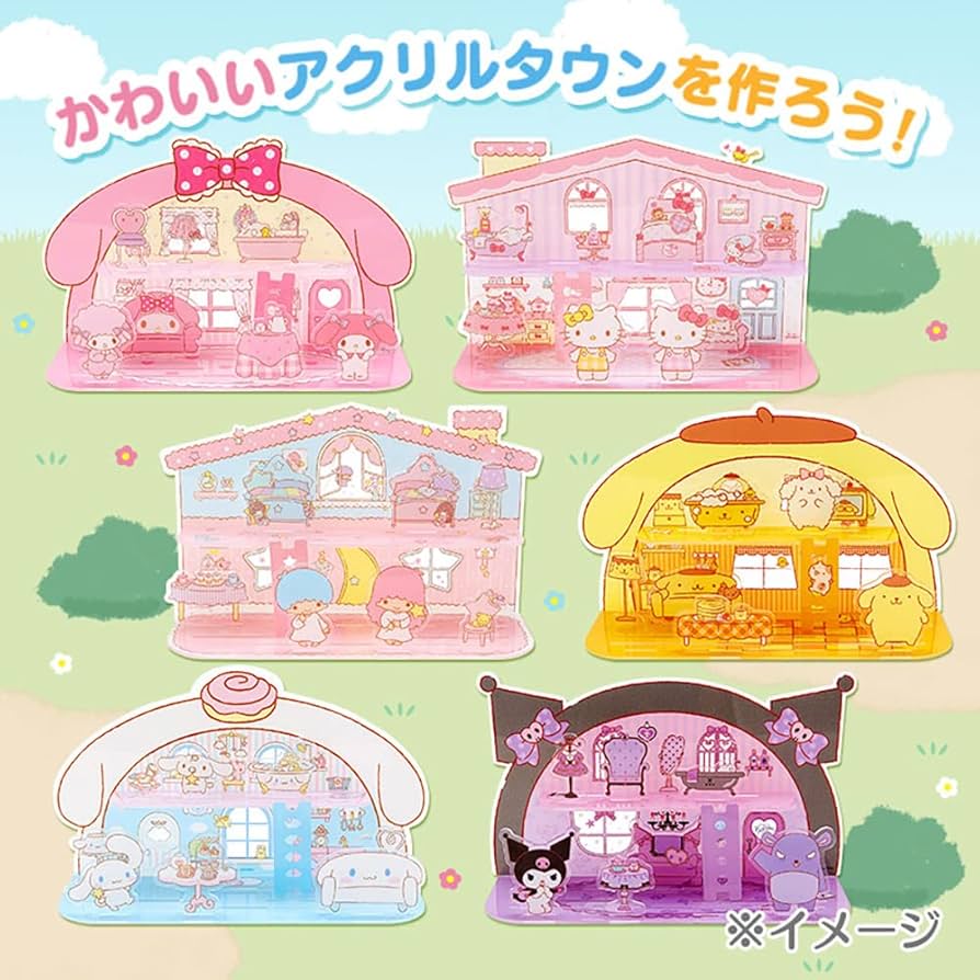 Amazon | サンリオ(SANRIO) マイメロディ カスタムアクリル