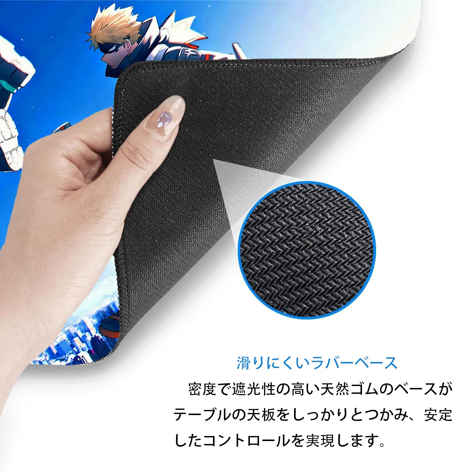Amazon.co.jp: ヒロアカ マウスパッド マウスパッド 大型 マウスパッド 