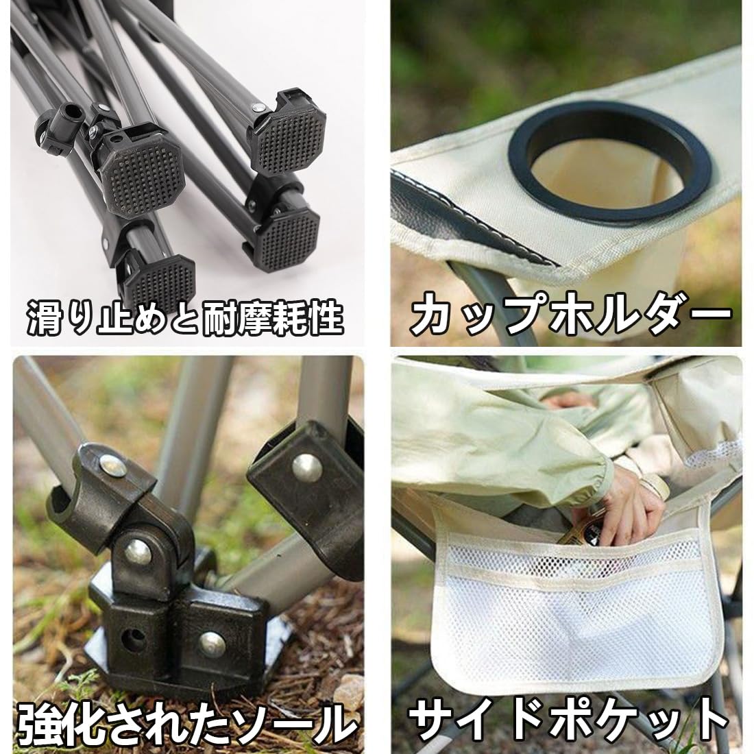 Amazon.co.jp: アウトドアチェア 横になることができます ポータブル