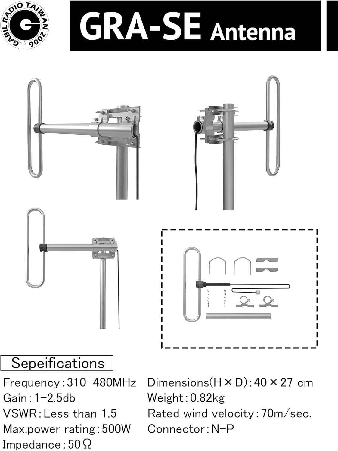 WINDCAMP Gipsy 5-50MHz HF 水平ダイポールアンテナ 51g0wDyWG2L.jpg_BO30,255,255,