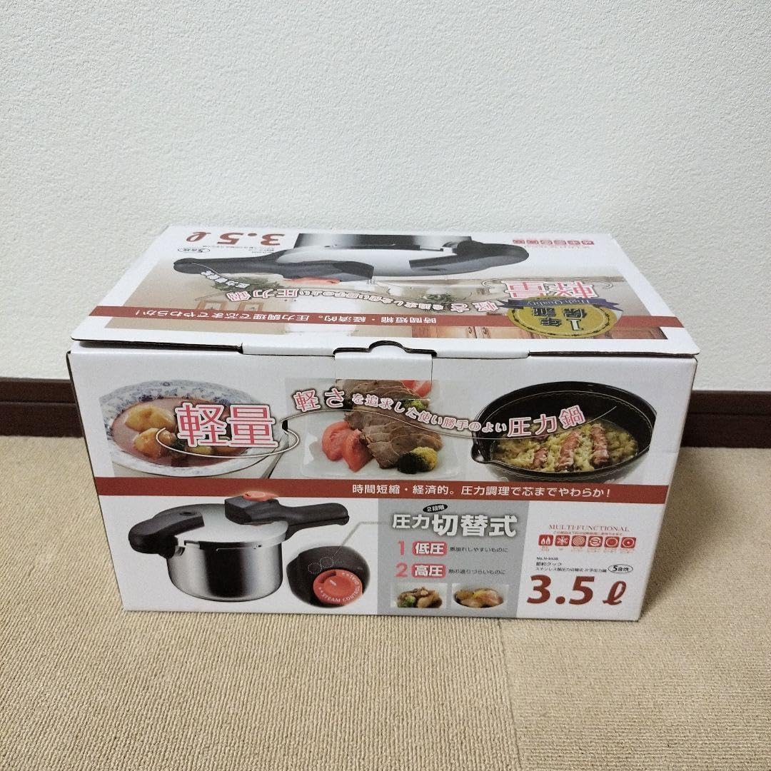 sissi rossi 箔ゴールド斜め掛け大きいショルダー 数回使用イタリア製