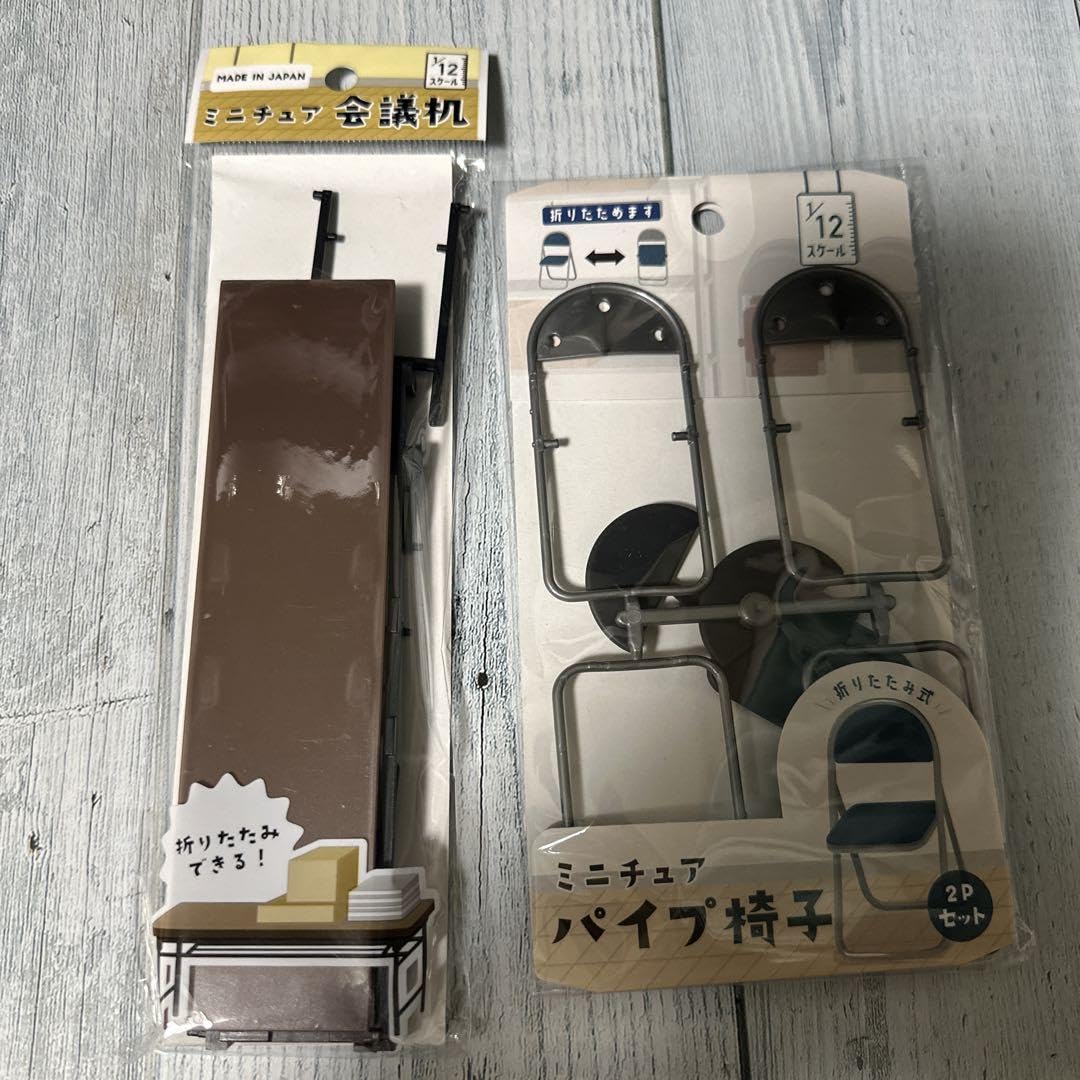 ミニチュア　まとめてC Amazon.co.jp: 建機 ZX225US7 解体仕様機ミニチュア 大割機付き