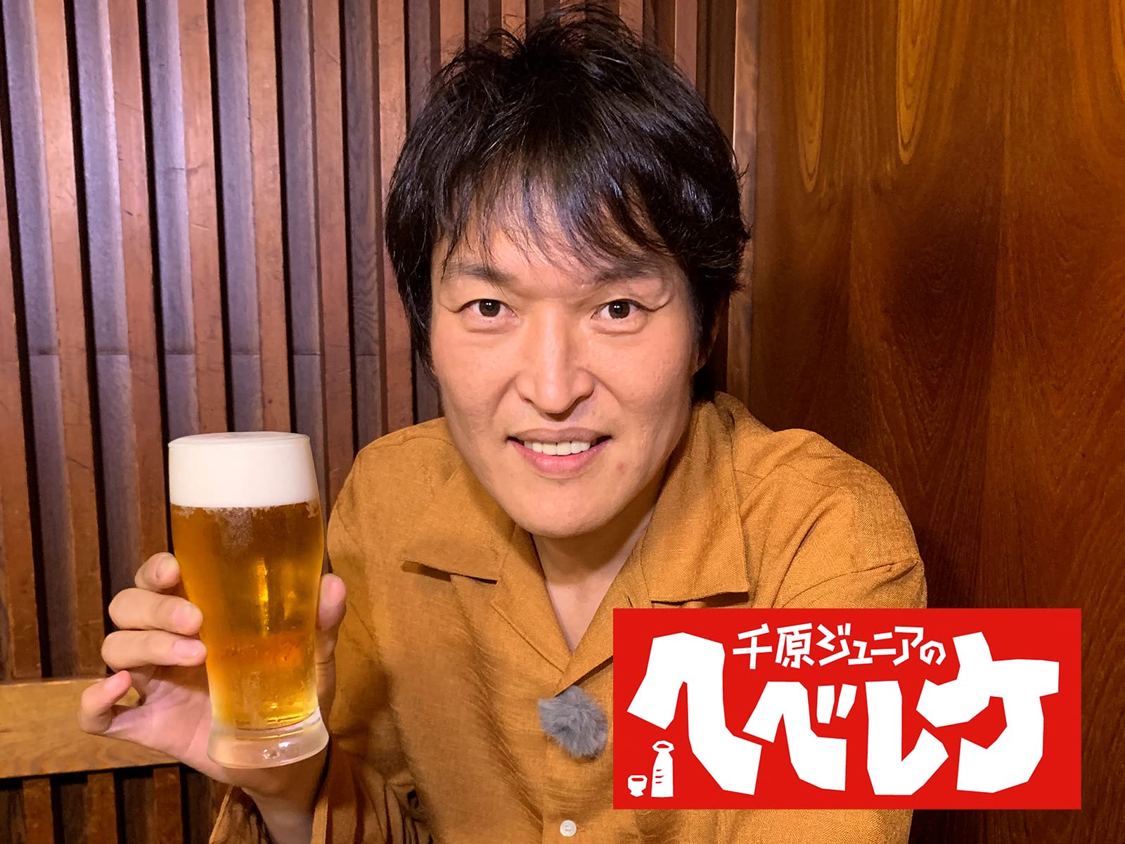 テレビの商品画像