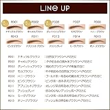 常盤薬品工業 エクセル パウダー&ペンシルアイブロウの商品画像