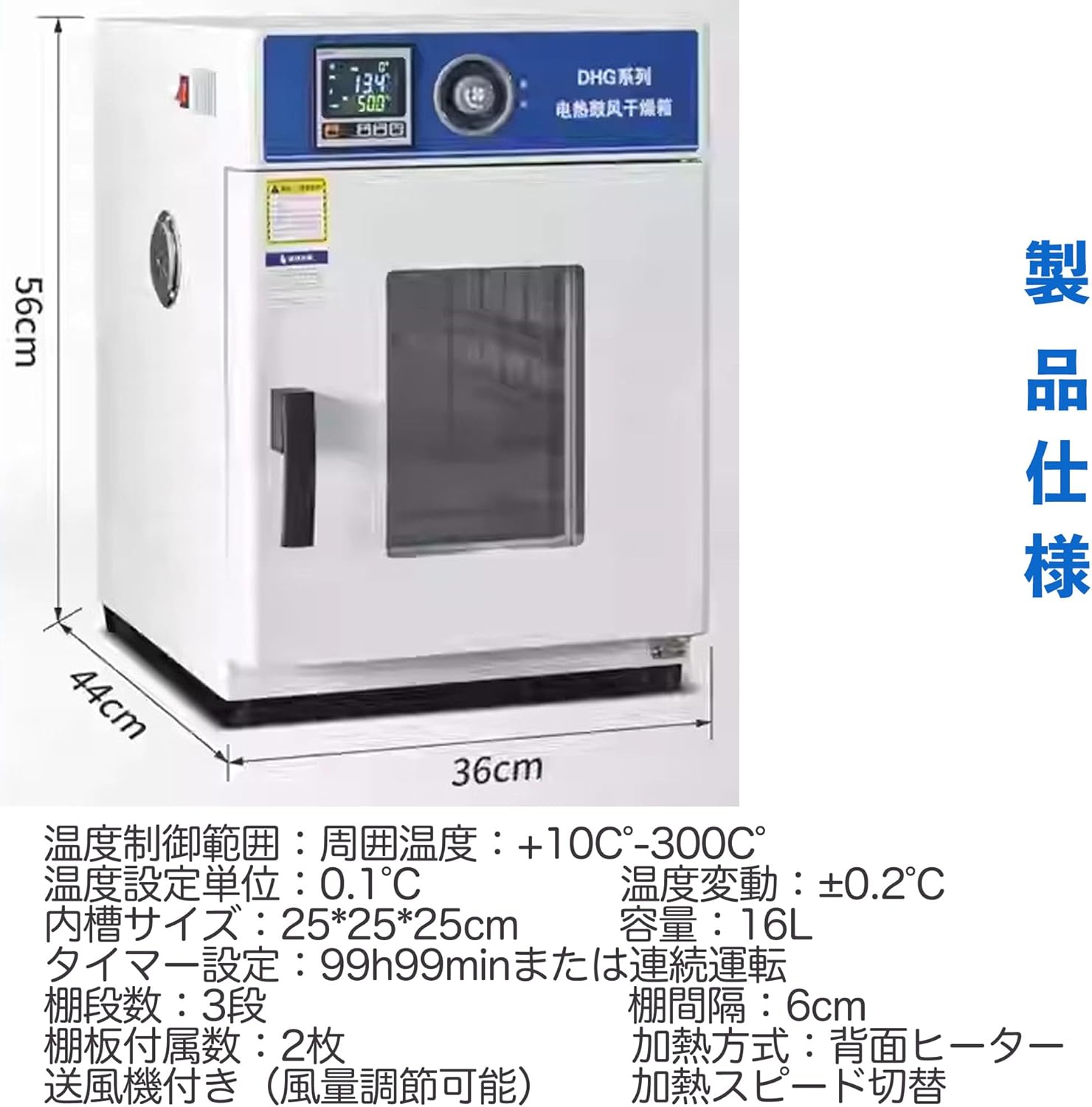 武腰一憲 「遠い日」【想い】 ぐい呑 武腰一憲 「遠い日」【想い
