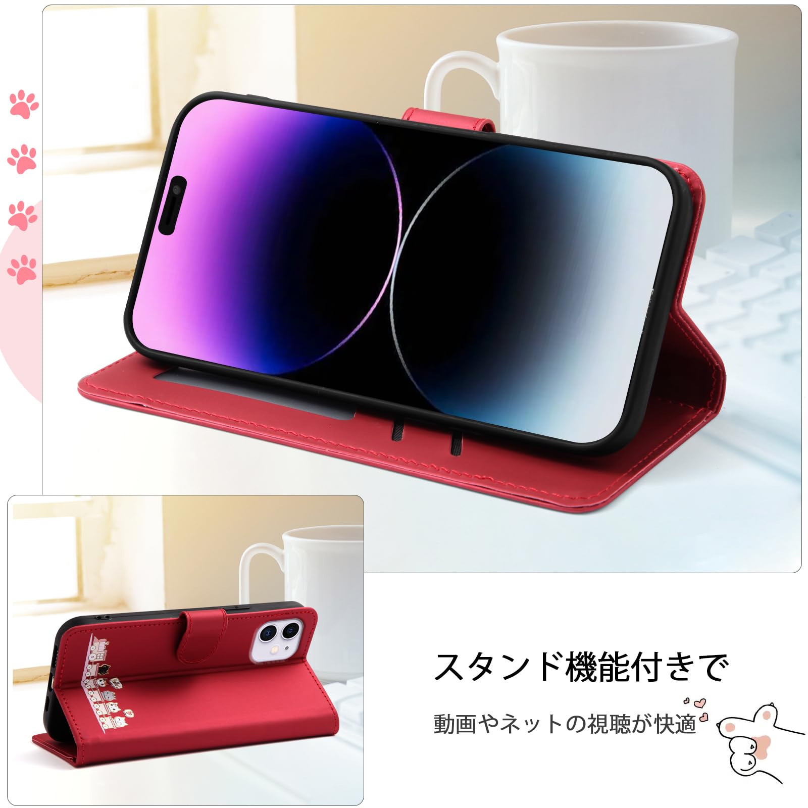Amazon.co.jp: Qribo iPhone11ケース 手帳型 アイフォン11 カバー 
