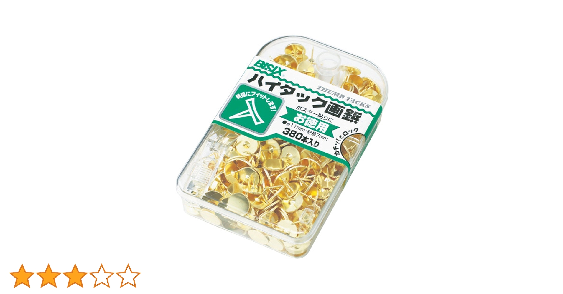 Amazon | ミツヤ 画鋲 ロング ハイタック画鋲 380本入り BX2-1