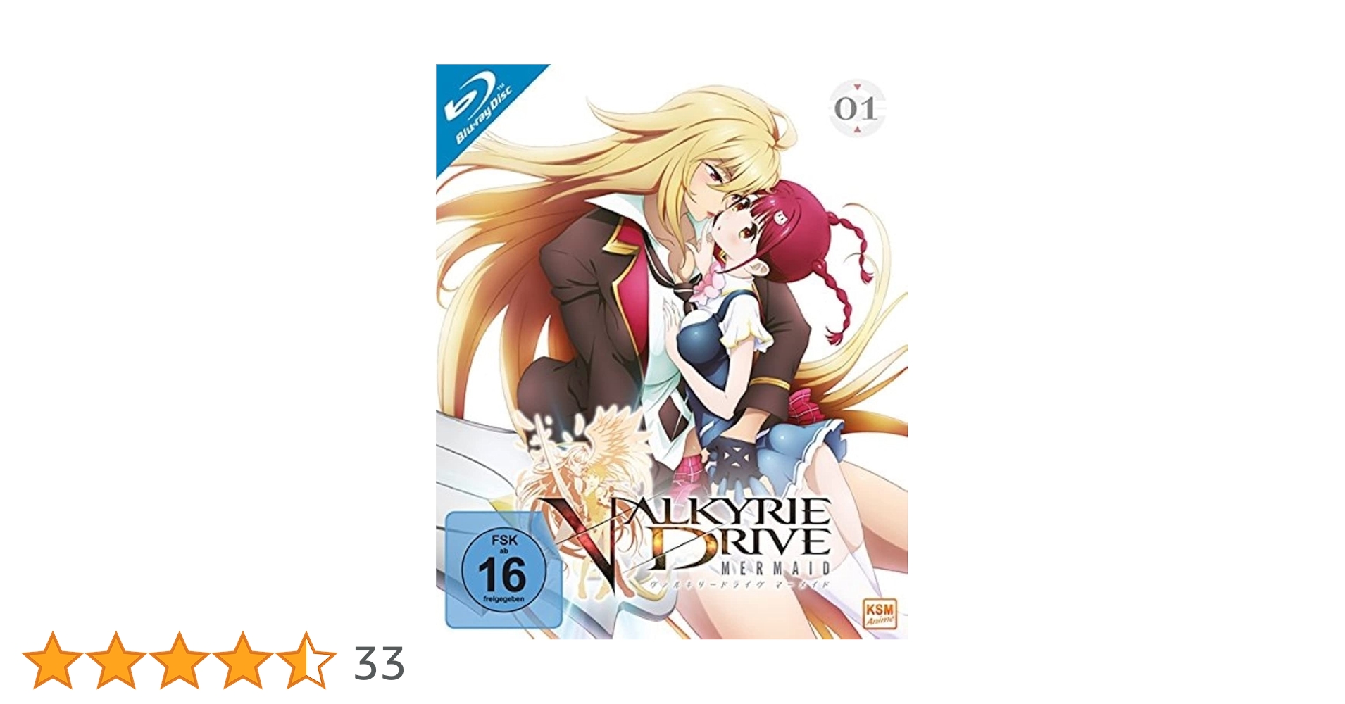 【新品】VALKYRIE DRIVE-MERMAID 1巻＆3巻 blu-ray Amazon.co.jp: VALKYRIE DRIVE - MERMAID - 01(イベントチケット
