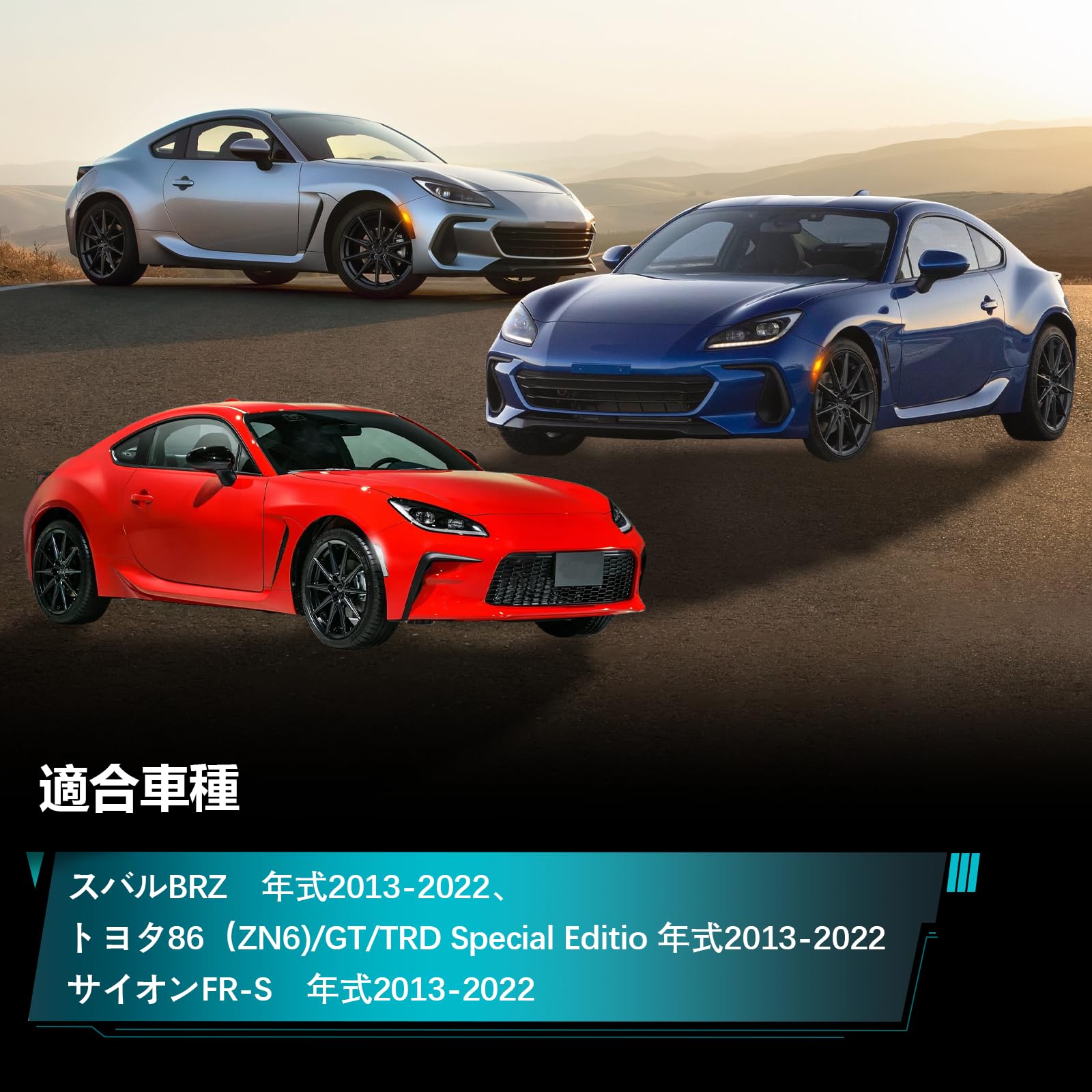Amazon.co.jp: POPMOTORZLEDサイドマーカートヨタ86 (H24.4-/ZN6) BRZ
