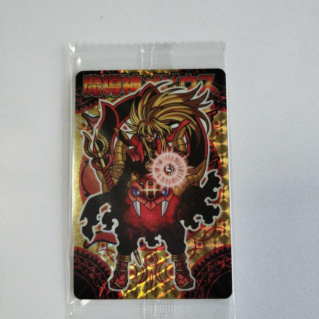 Amazon.co.jp: 神羅万象チョコ カード 魔導神メビウス : おもちゃ