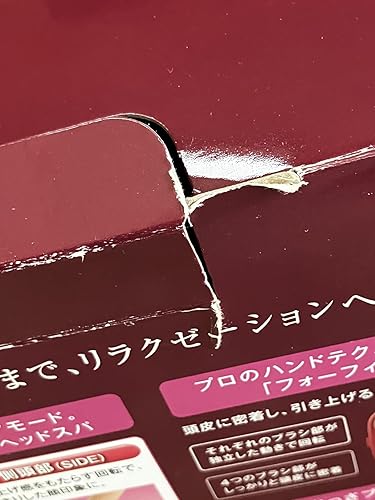 Amazon | パナソニック 頭皮エステ サロンタッチタイプ ピンク EH-HE9A