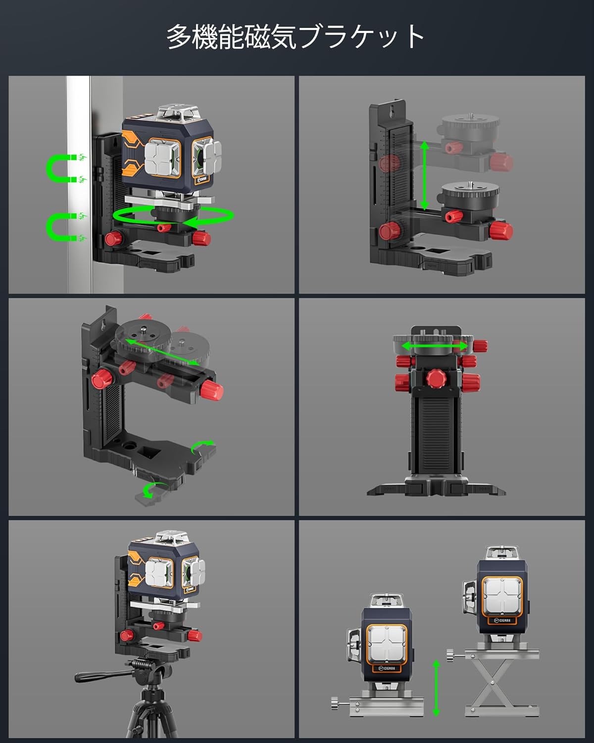 CIGMAN 4x360° 16 Lines Laser Level with Remote&APP Control, Green Self Leveling Cross Line Laser, 4D Vertical/Horizontal Line for Construction, Home Renovation, Picture Hanging