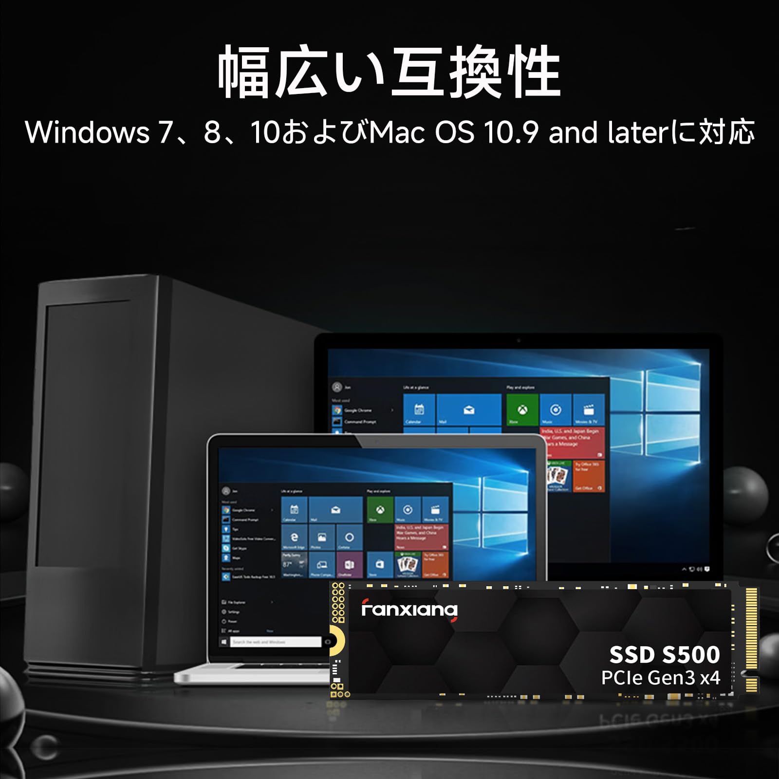 Amazon | Fanxiang SSD 1TB 内蔵SSD PCIe Gen3 x 4 NVMe M.2 2280 1TB
