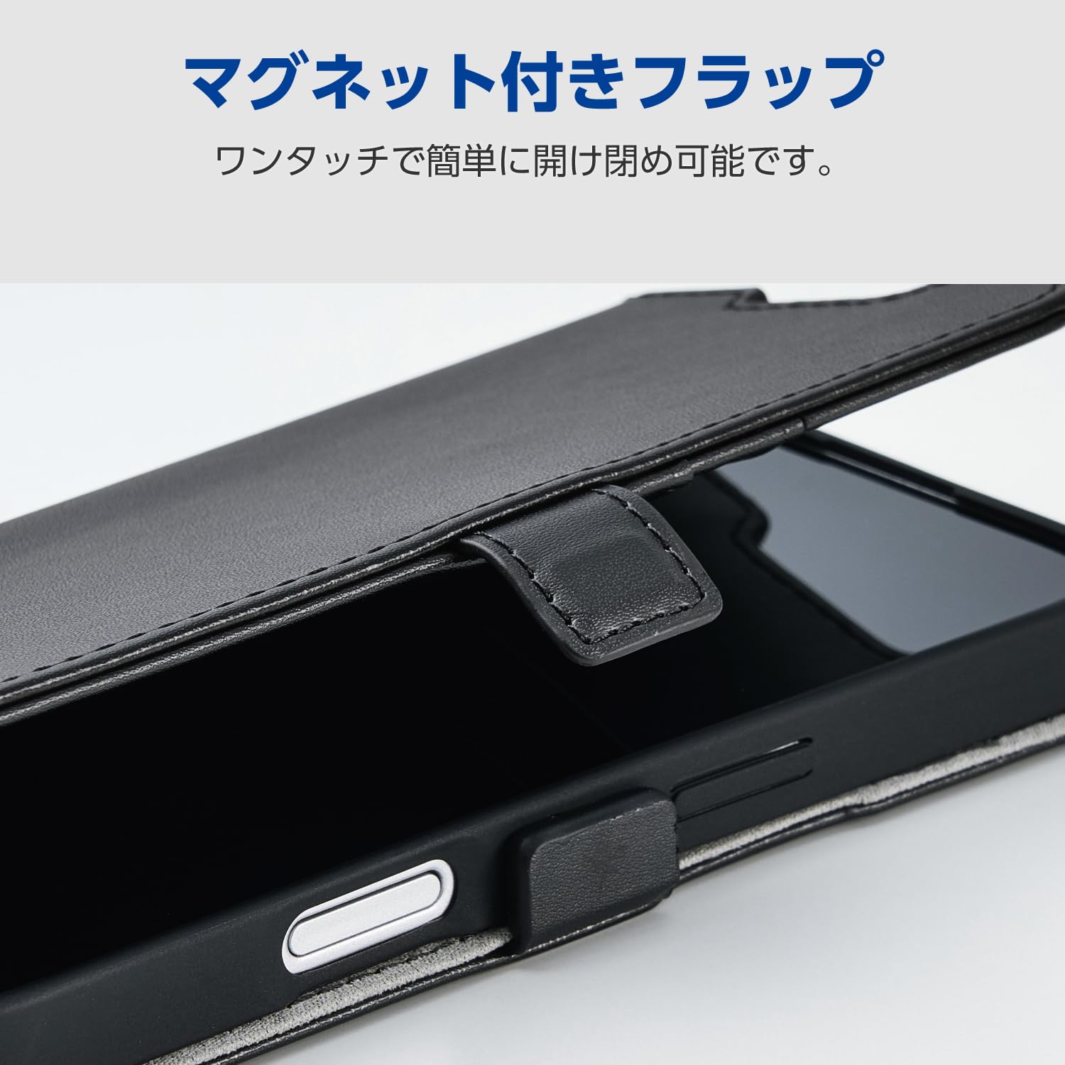 Amazon.co.jp: エレコム AQUOS wish5(SH-52F) ケース カバー 手帳型