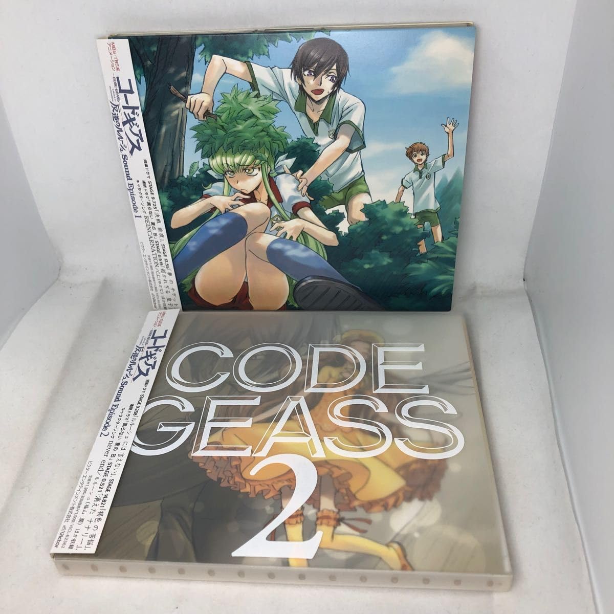 Amazon.co.jp: コードギアス反逆のルルーシュ サウンド