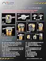 Amazon | レインボーモデル 1/350 日本海軍 火器管制装置1 (金剛
