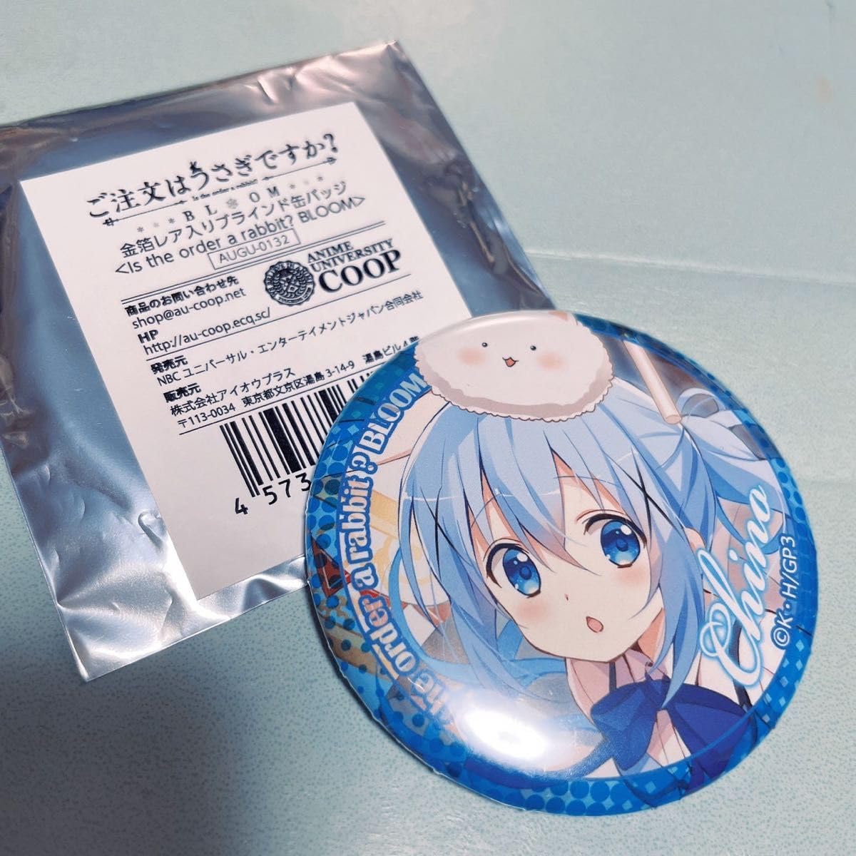 希少]ご注文はうさぎですか？BLOOM ブラインド缶バッジ
