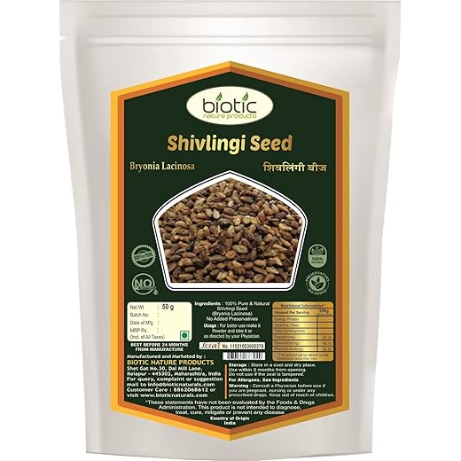Biotic Seed 50g