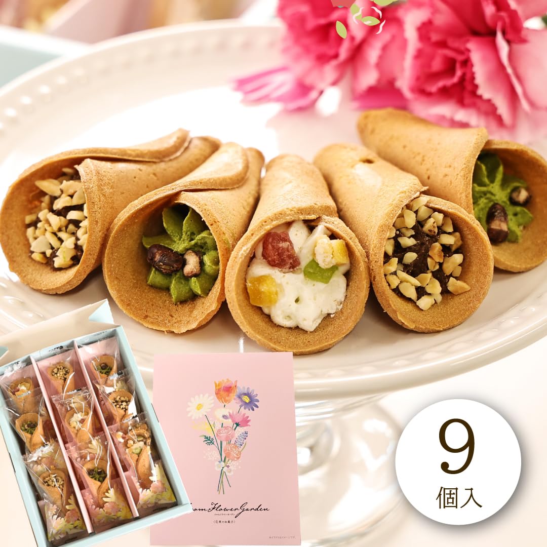 花の形のお菓子 洋菓子 ギフト 京寿楽庵 フロムフラワーガーデン お中元 3種…