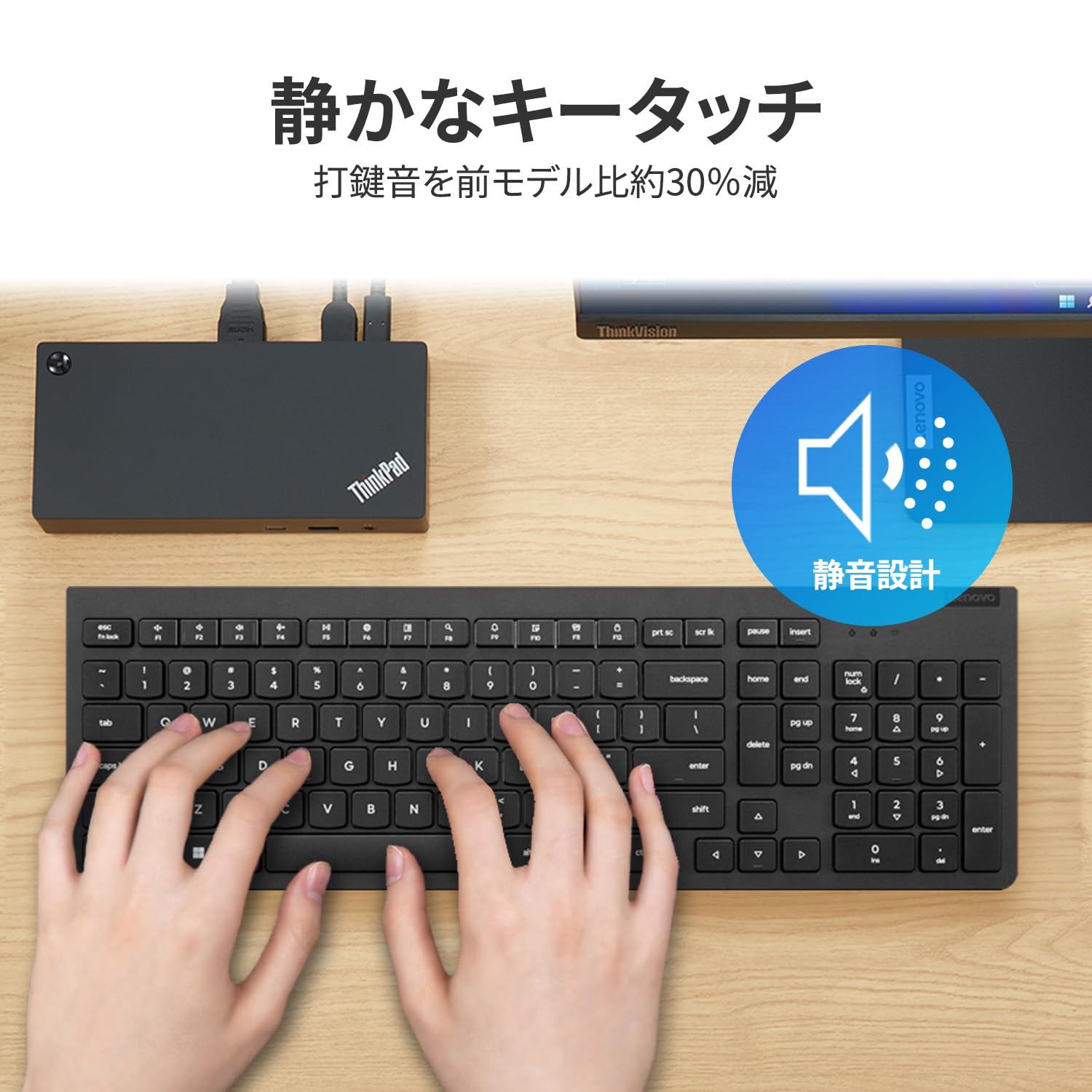 ThinkPad wirelles Keyboard Ⅱ 日本語配列 Amazon.co.jp: Lenovo ThinkPad トラックポイント キーボード II