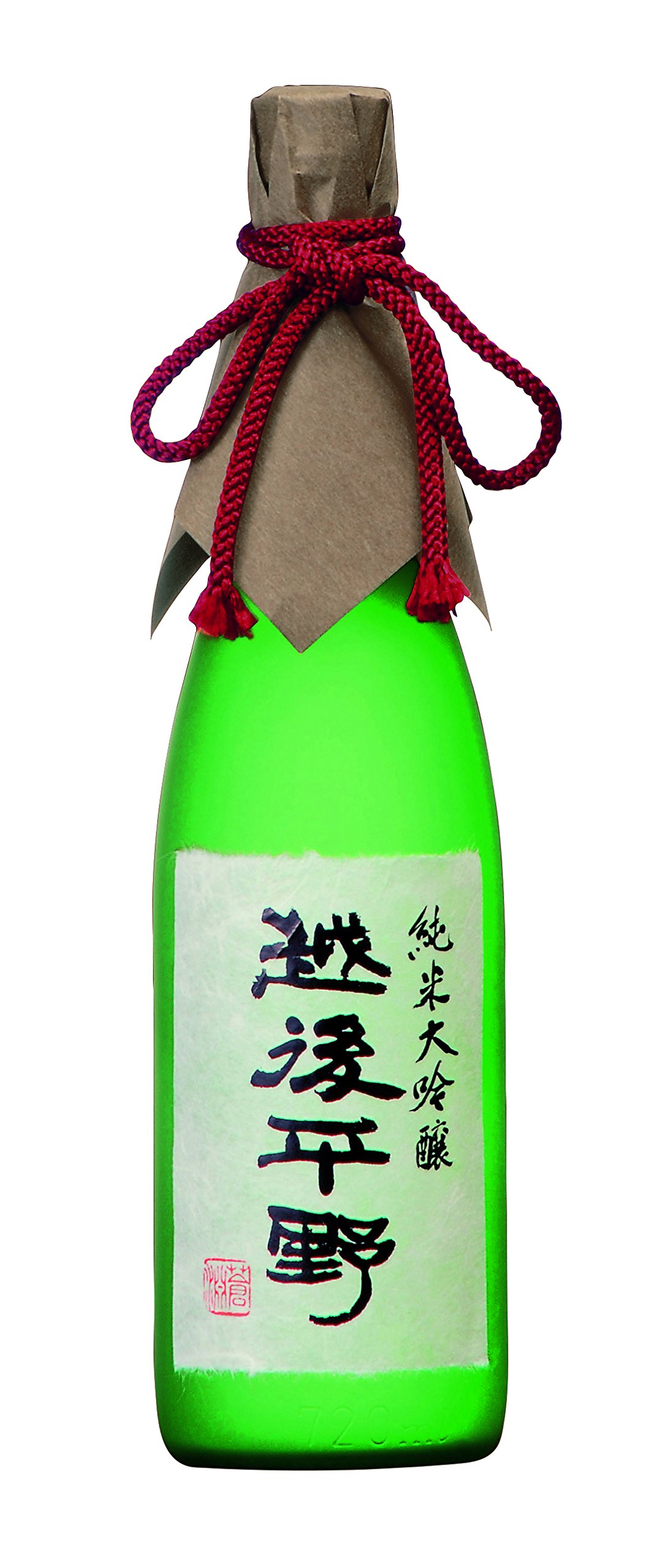 日本酒 ponpao21 日本酒 Ponpao21 生酛太郎 | Summer Pop Juice – すずき酒店
