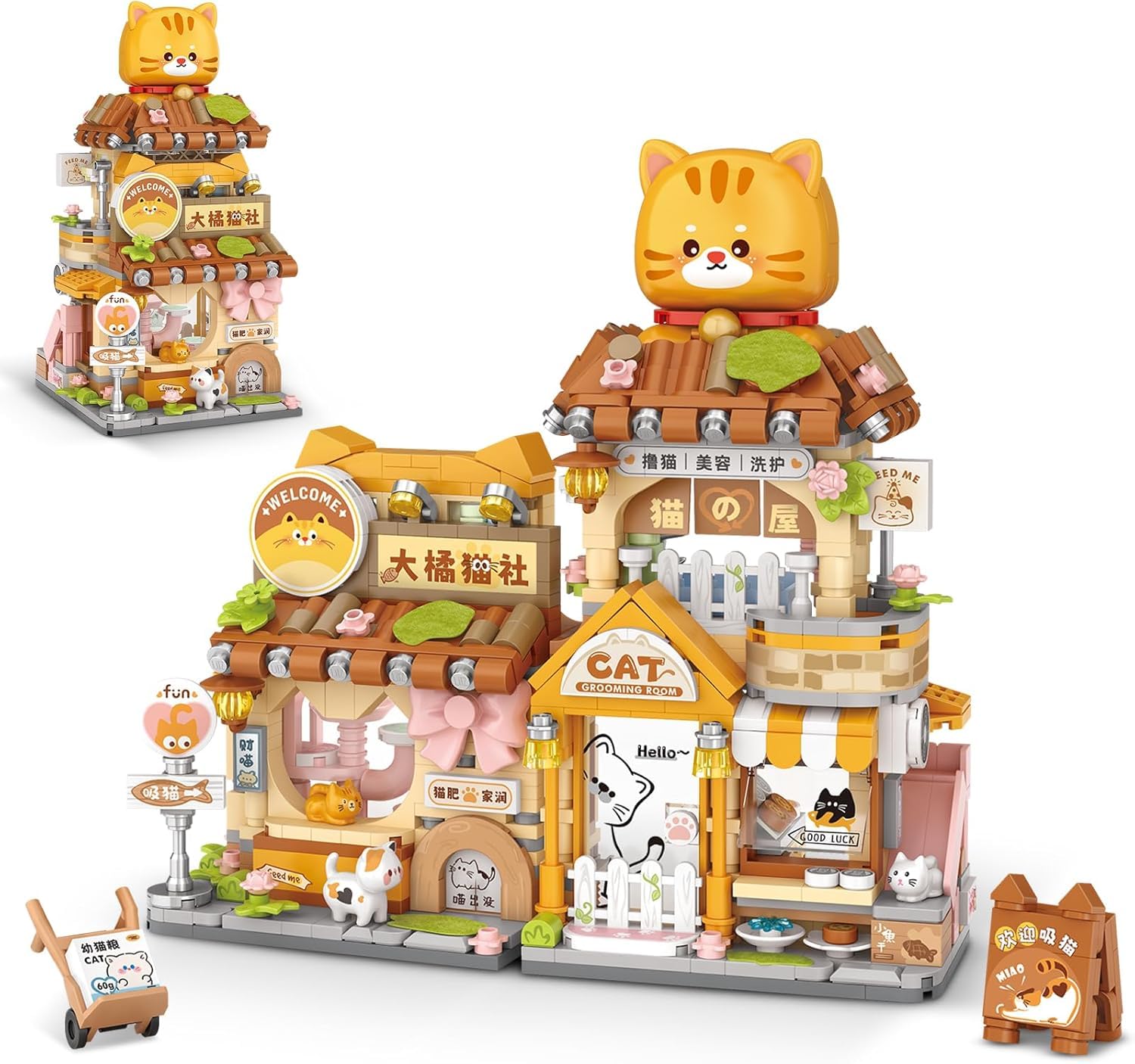 SKY LINE OCEAN Cute Cat Shop Mini Building Blocks Set, 917+ PCS Street View Animal Store Architecture Model Kit, Creative MOC Construction Toy for Girls Boys Kids Adults, Gift Idea Ages 6+-image-10