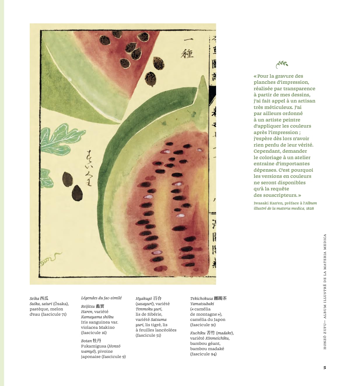 Honzo zufu: Album illustré de la materia medicae