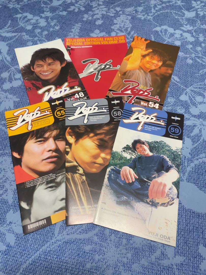 Amazon.co.jp: 織田裕二 ファンクラブ会報 ホビー グッズ : おもちゃ