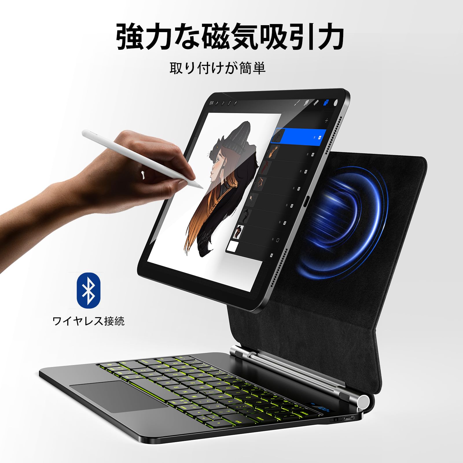 【378】iPad A16 第11世代/第10世代用 磁気キーボードケース 軽量 Amazon.co.jp: iPad A16 第11世代/第10世代用 磁気キーボードケース